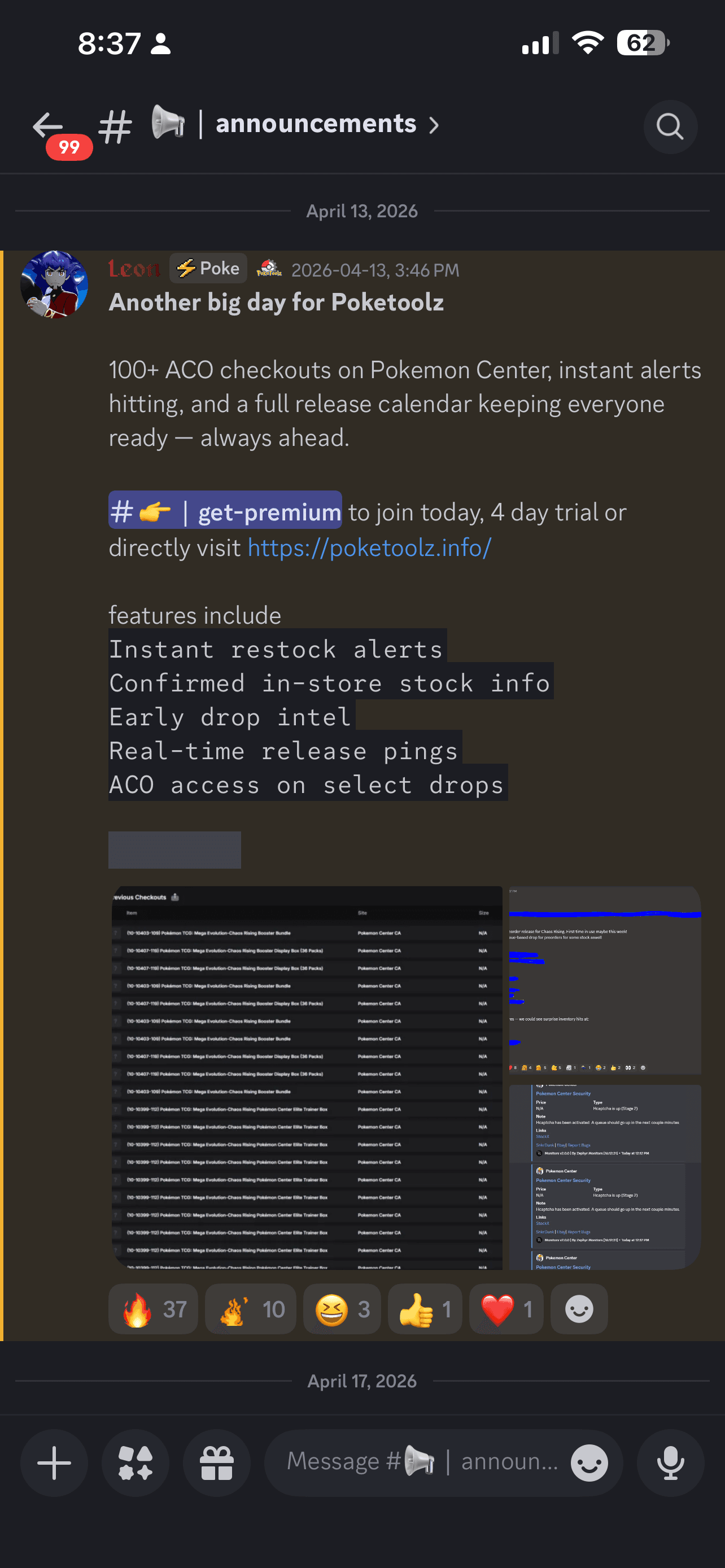 Discord ACO checkout proof and release context
